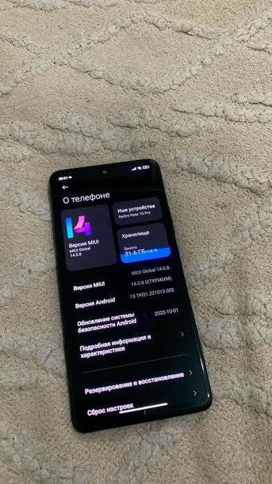 Redmi note 10 pro 128/8