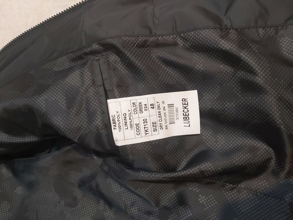 Куртка сатылады. Продаётся куртка