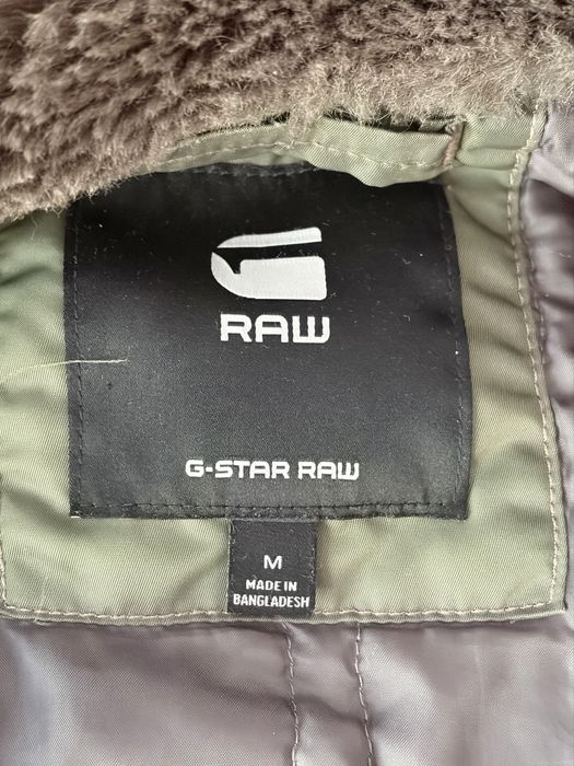 Мъжко яке G-Star Raw