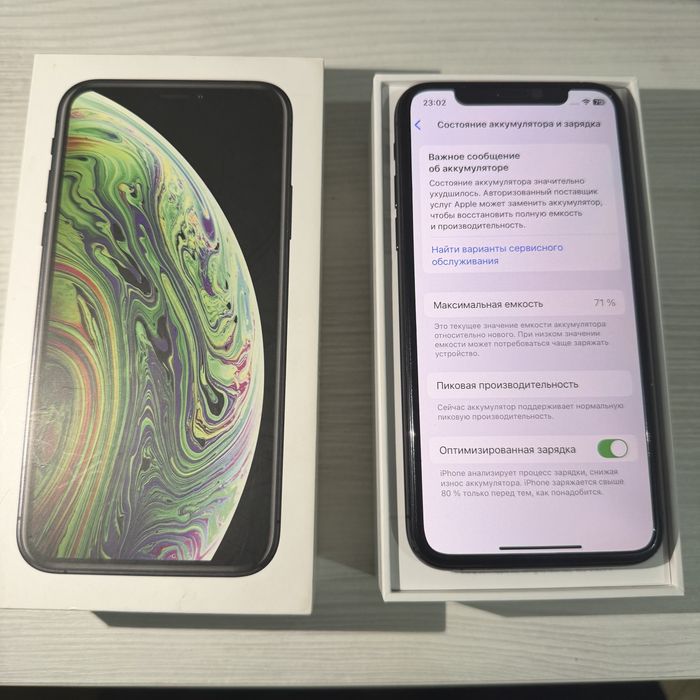 Продаю Iphone XS 256GB
