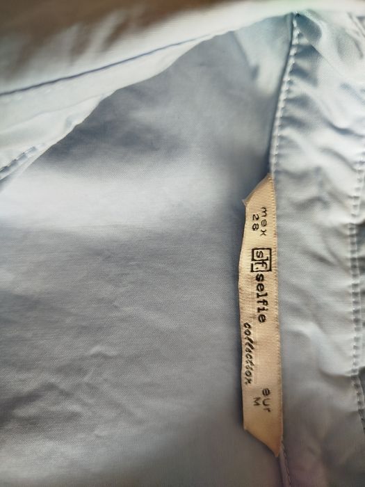 Женская  рубашка