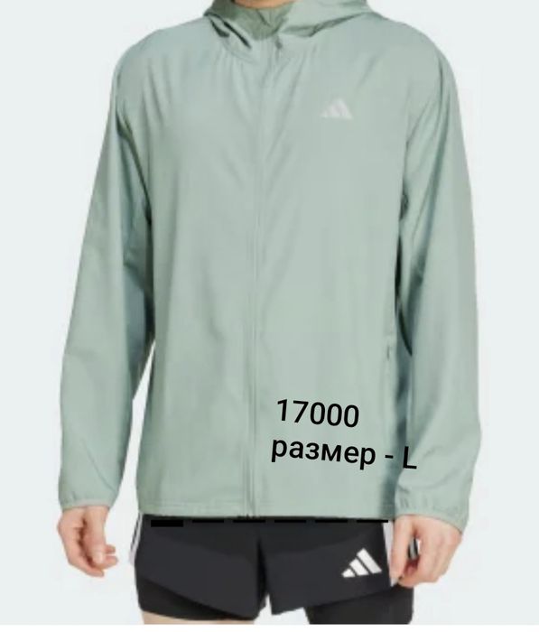 Адидас оригинал, размеры - S, M и L