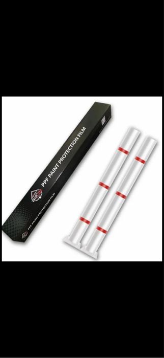 Бронеплйонка ppf