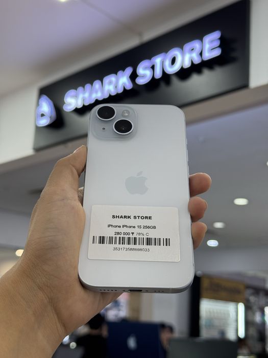 iphone 15 Shark Store