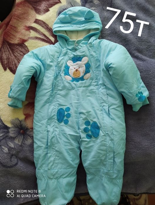 Продаю детские куртки и комбинезоны