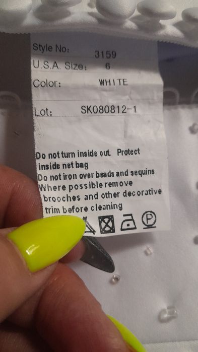 Продам свадебное платье