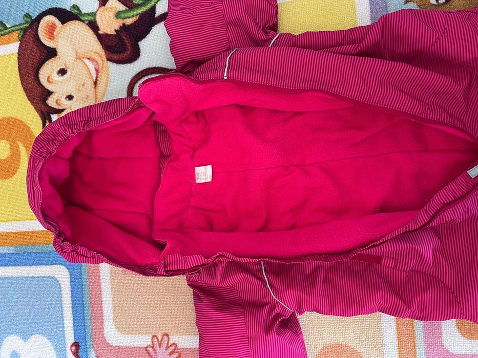 Гащеризон/Космонафт H&M