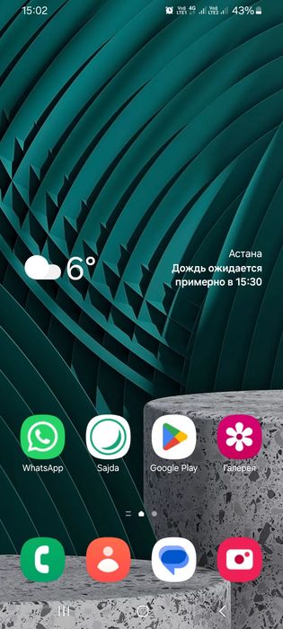 Продам телефон самсунг