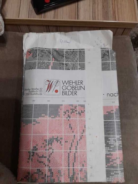 Воденицата на Буше