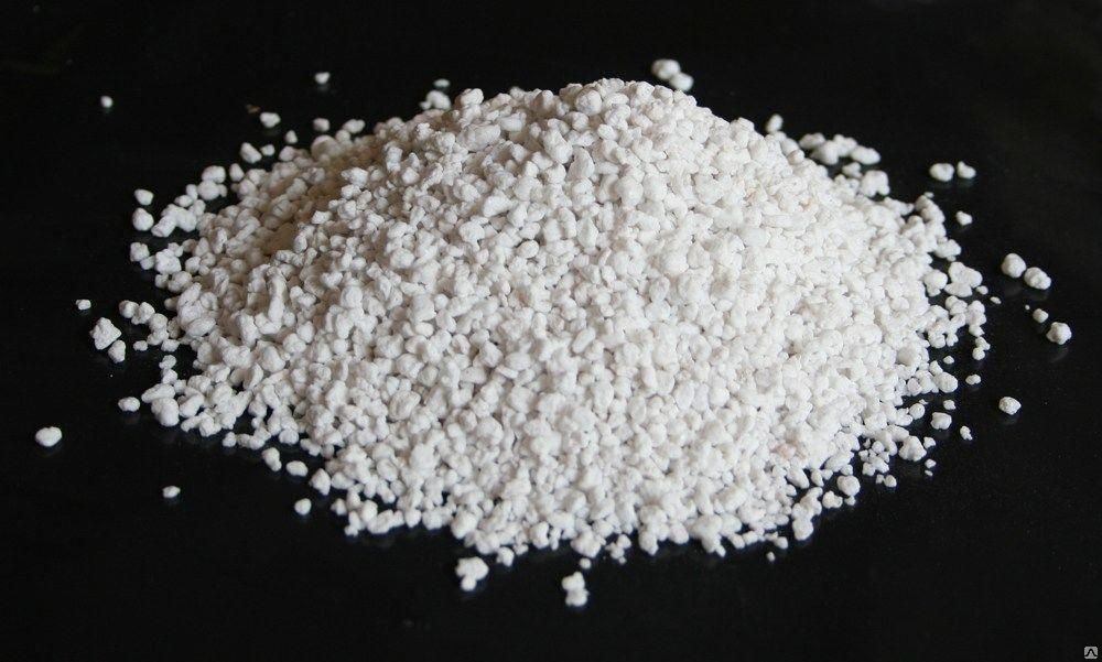Перлит Perlite Агроперлит Perlite Agroperlite