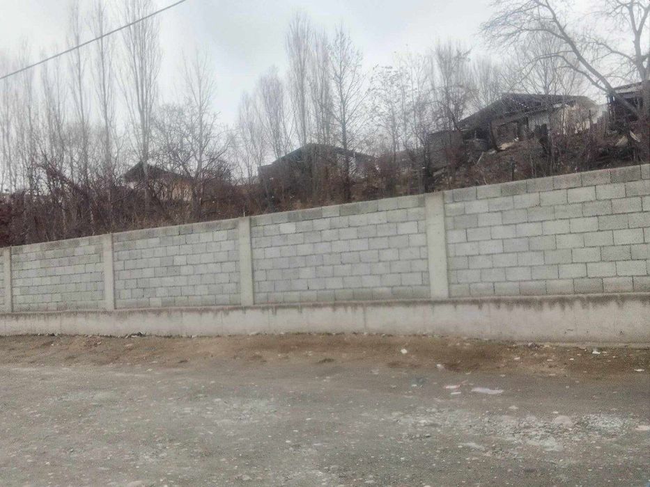 Umurbod yashash uchun