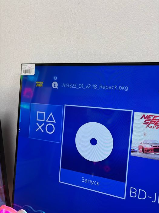 Прошитая Playstation 4 Pro пс4 про ps4 pro