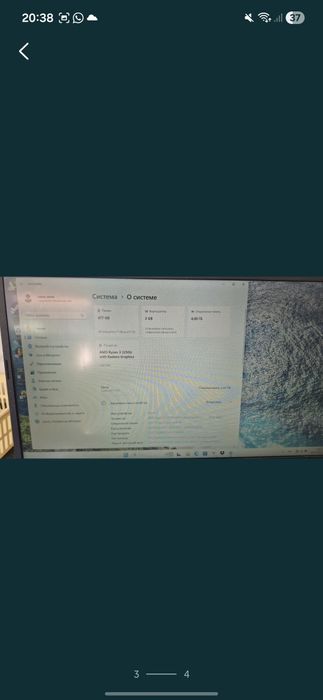 Продам ноутбук acer a315 23g