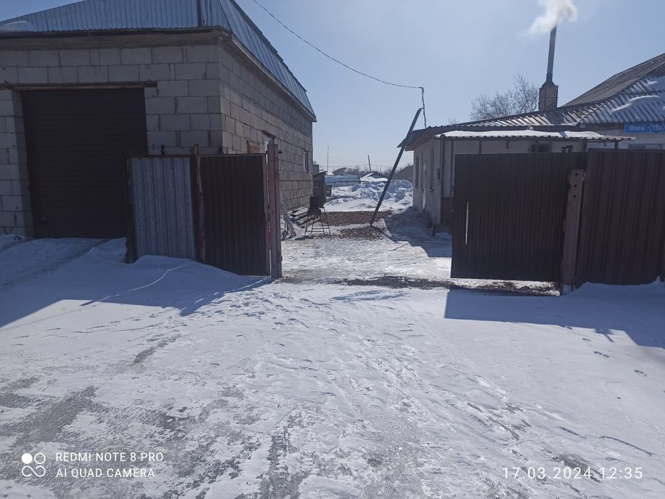 Продается частный дом в черте города