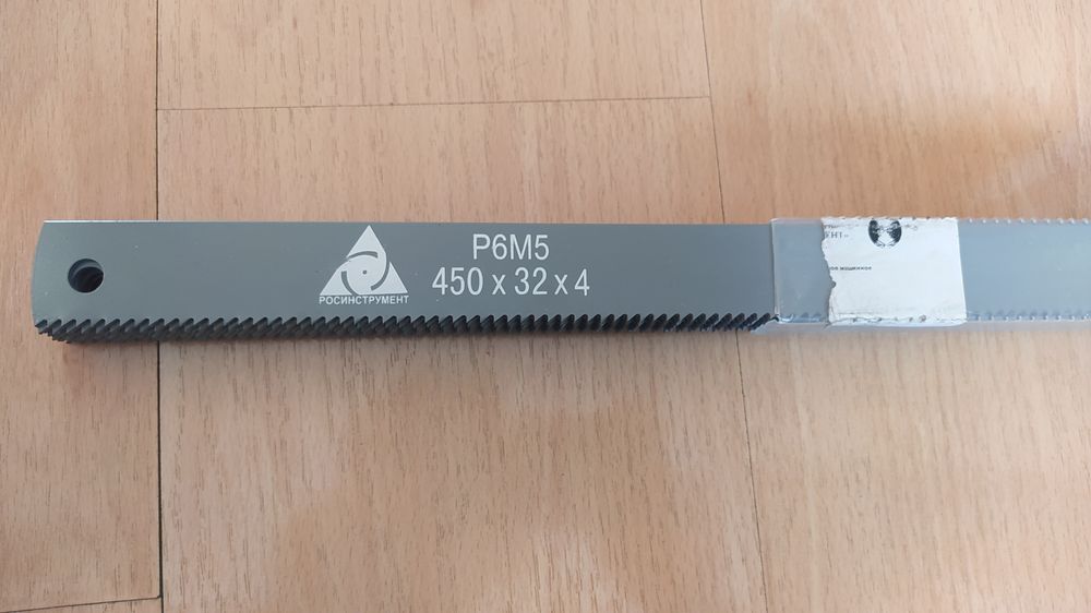 Продам полотна машинные 450мм,