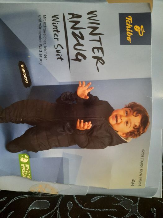 Продам детский комбинезон!