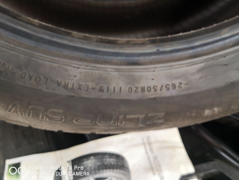 265 50 20 нова гума 20 цола