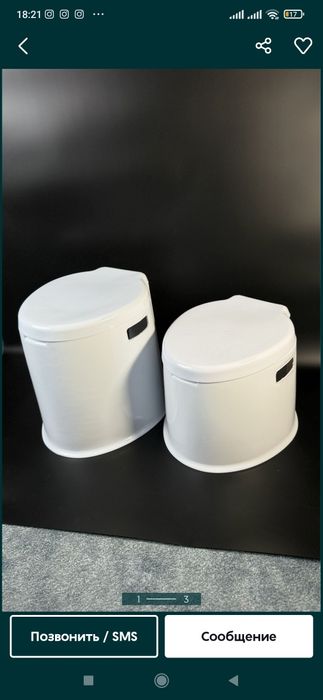 Unitaz Garshok Гаршок для взрослых Биотуалет