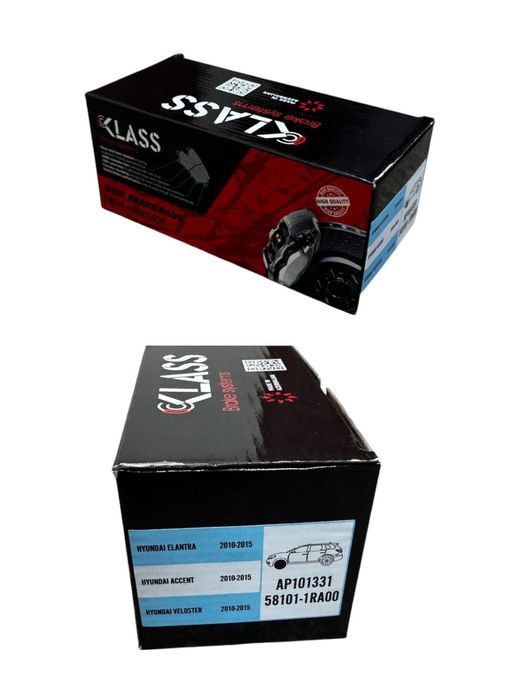 Тормозные колодки klass