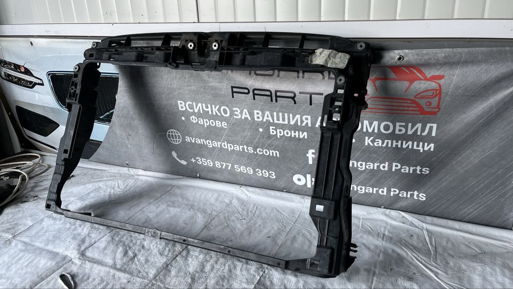 Основа за радиатор VW Golf 7