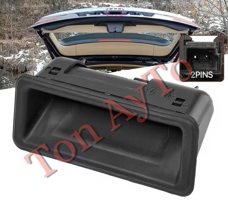 Дръжка Багажник BMW E88 E82 E90 E91 E92 E93 E60 E61 X1 E84 X6 E71 Бутон Багажник