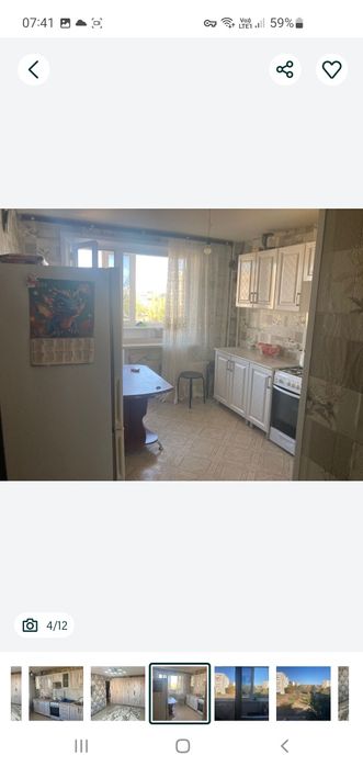 Квартира 6мик 11дом 4этаж