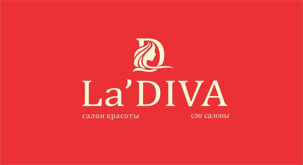 Аренда реклайнера кушетки