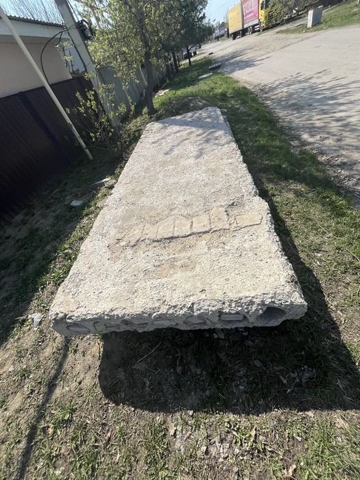 Плиты перекрытия