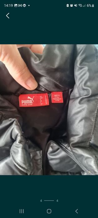 Puma unisex original