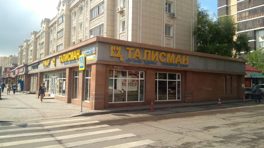 Сдам помесячно 1 к пр Республики 7/1, 3 этаж,окна во двор,с ремонтом. - View 2