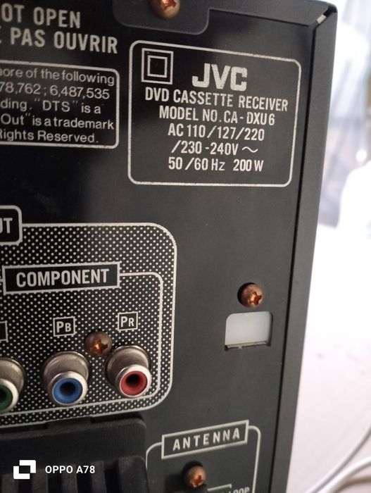 В продаже музыкальный центр JVC