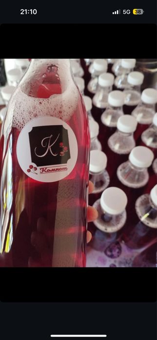 Компот для кафе и столовой