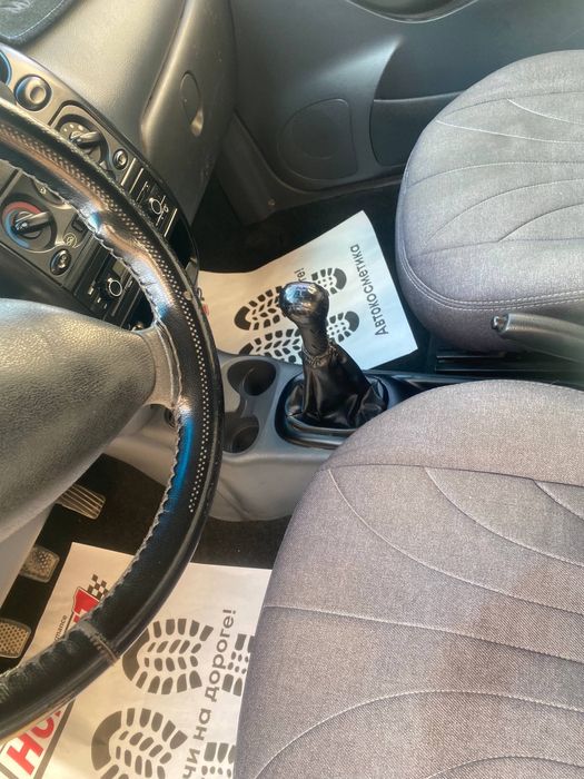 Матиз нахт еки насияга