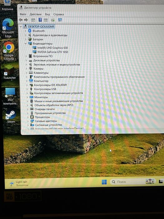 Ноутбук Acer nitro 5 an515-54