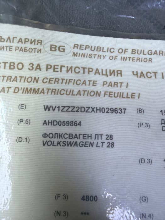 На части VW LT  2.5 TDI 102кс Двигател AHD, Реални 200 000 кмПерфектен мотор и кутия