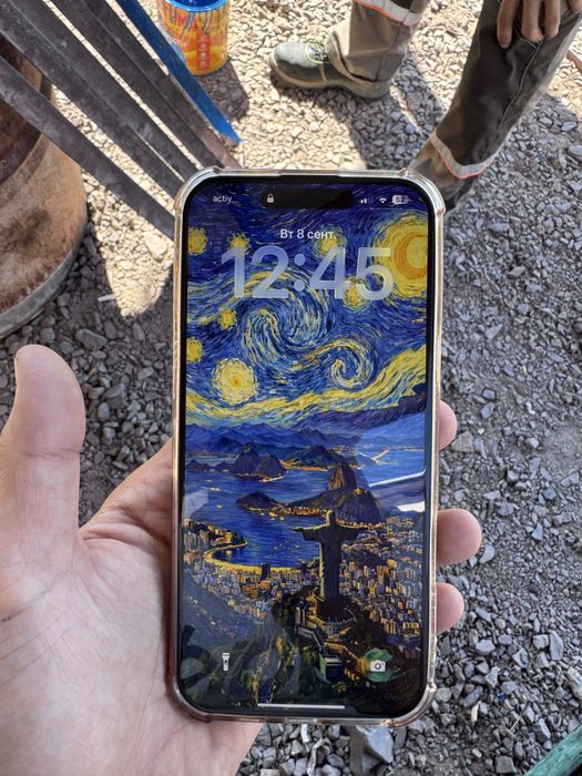 Iphone 16 pro max