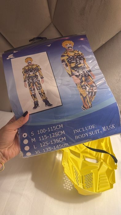 Новогодний костюм