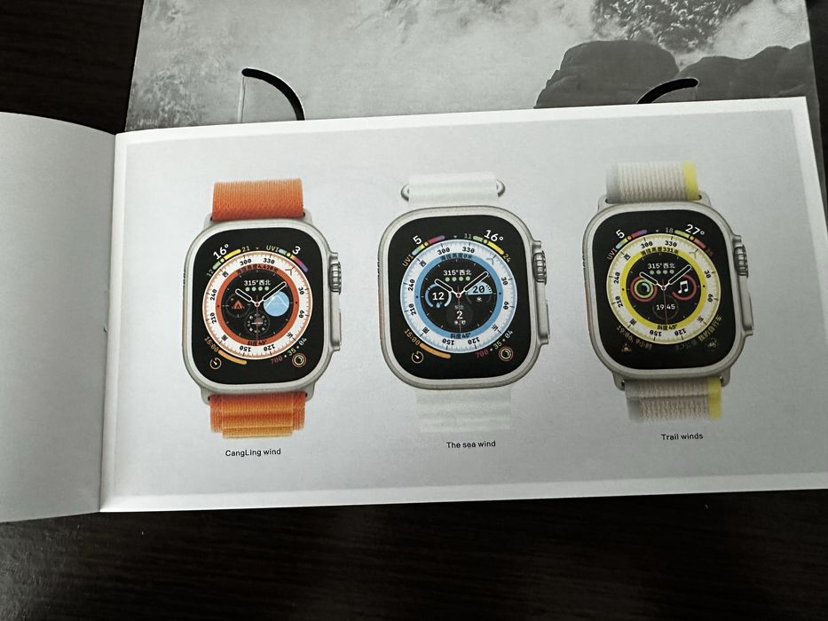 Apple watch ultra 3 portocaliu
