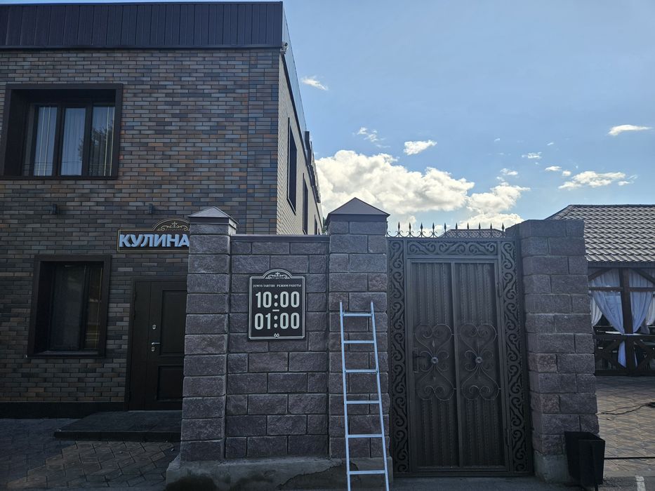 Колпак на заборную колонну