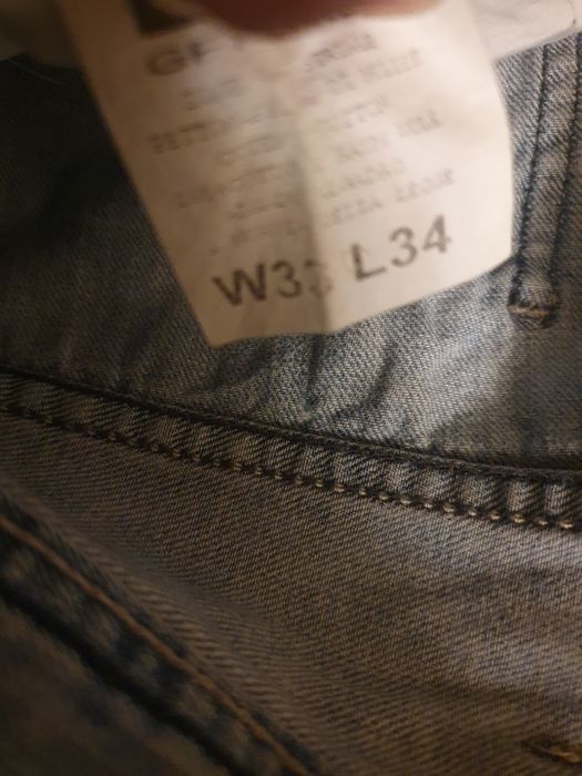 Джинцы мужские разные