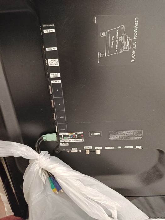 Продам телевизор самсунг, модель на фото