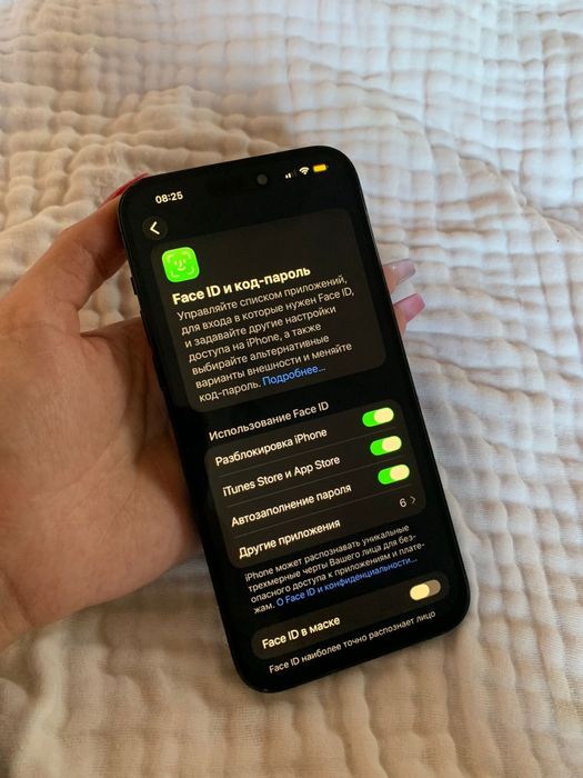 Iphone 14 pro max 256Гб