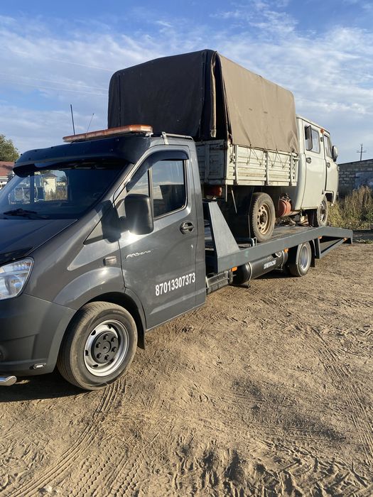 Эвакуатор быстро и не дорого