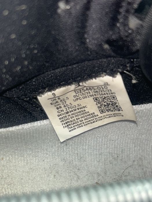 Jordan 1 reverse panda