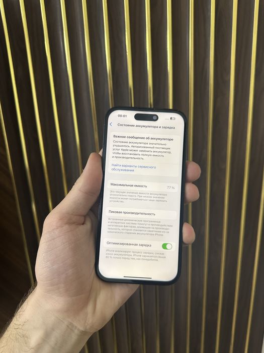 Iphone 14 Pro 128 Айфон 14 Про 128