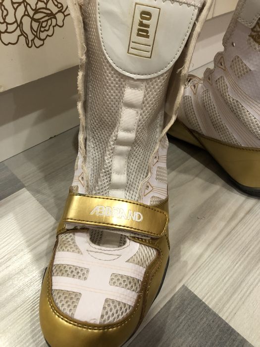 Боксерки abbrend