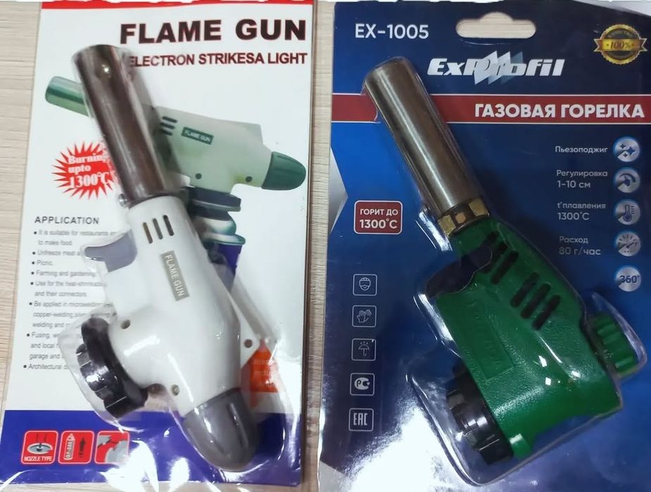 Тд"Самал"рядом Сулпак