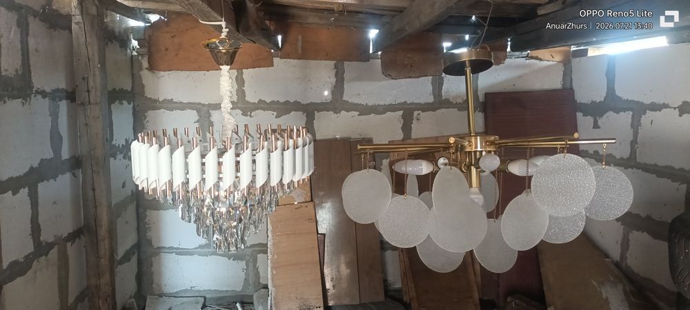 Продам люстры не дорого