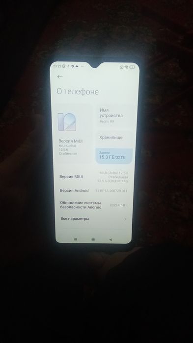 Продам телефон редми 9 а