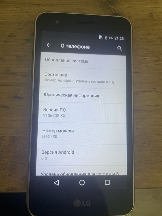 Lg k4 раритет gg